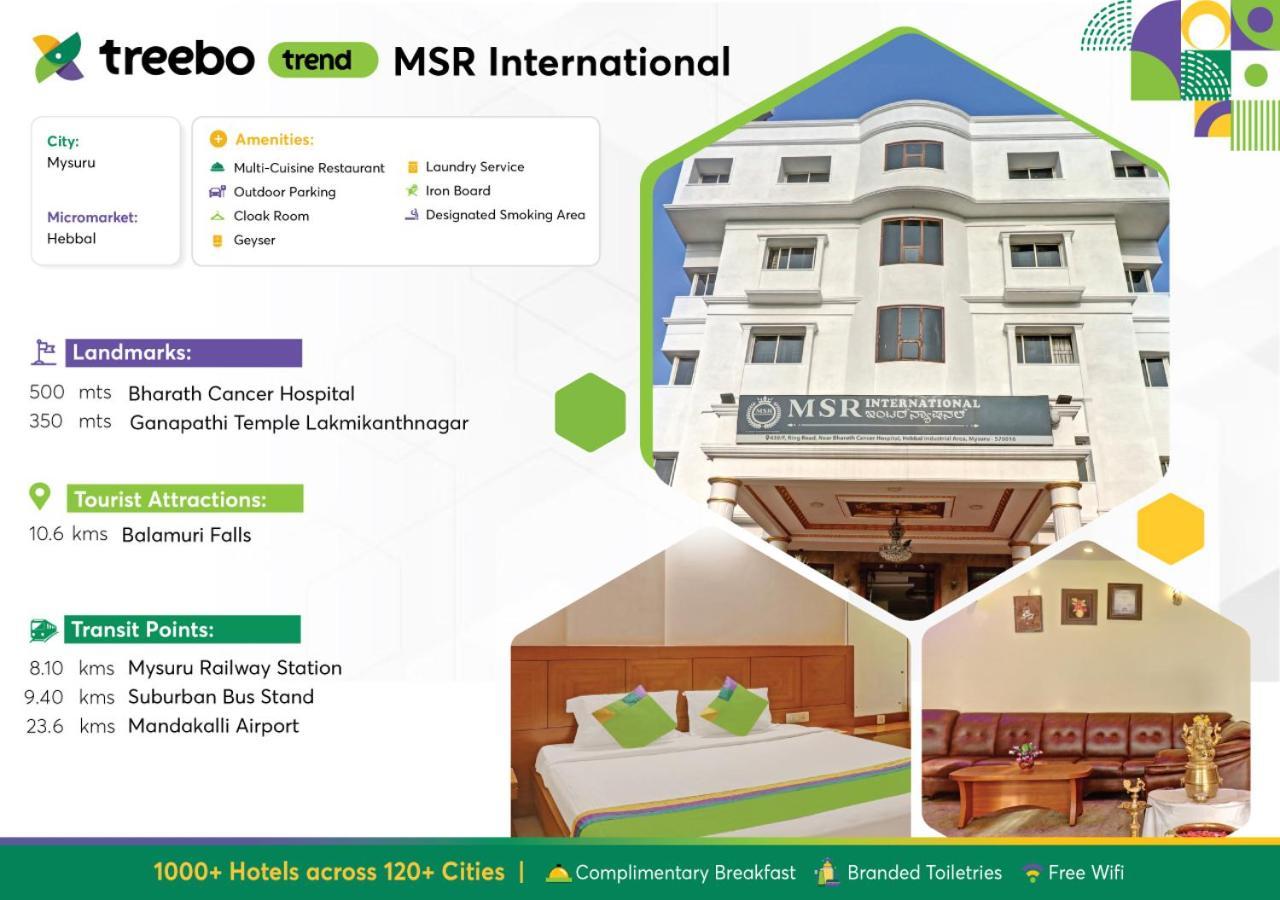 ホテル Treebo Trend Msr International - Hebbal マイソール エクステリア 写真